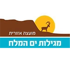 סאן קאפ | מועצה אזורית מגילות ים המלח