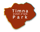 סאן קאפ | פארק תימנע